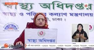 দেশে করোনায় আরো ৩০ জনের মৃত্যু, নতুন আক্রান্ত ২৬৮৬
