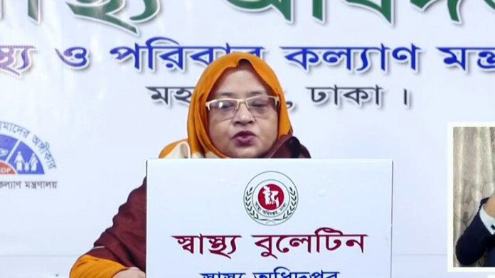নতুন আক্রান্ত ২৭৭২