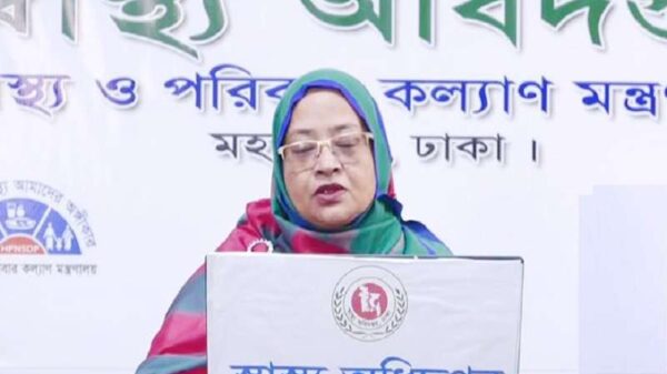 দেশে করোনায় আরো ২৯ জনের মৃত্যু, নতুন আক্রান্ত ৩২৮৮