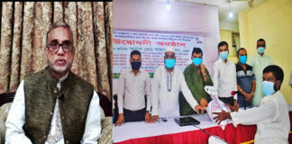 ভিজিএফ এর চাল বিতরণে অনিয়ম সহ্য করা হবে না : পরিবেশ মন্ত্রী