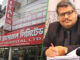 রিজেন্টে হাসপাতালের চেয়ারম্যানের দেশত্যাগে নিষেধাজ্ঞা