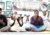 ঝালকাঠি পৌরসভার উদ্যোগে বঙ্গমাতার জন্মবার্ষিকী পালিত