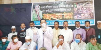 আ. লীগকে নেতৃত্বশূন্য করতে গ্রেনেড হামলা করা হয়েছে : রেজাউল করিম