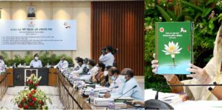 একনেকে ২৫৭০ কোটি টাকার ৫টি প্রকল্প অনুমোদন