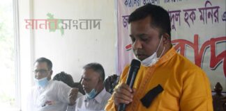 ঝালকাঠিতে উপজেলা চেয়ারম্যানের সংবাদ সম্মেলন