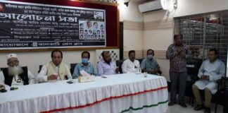 বঙ্গবন্ধুর শাহাদতবার্ষিকী উপলক্ষে ঝালকাঠি প্রেসক্লাবের আলোচনা সভা