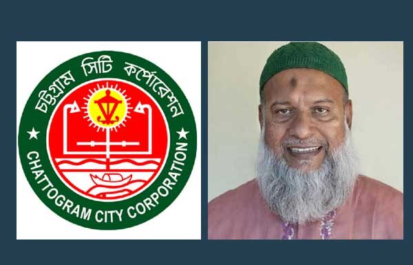 লাইসেন্সবিহীন ব্যক্তিদের কাছে মদ বিক্রি না করতে চসিক প্রশাসকের আহ্বান