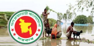 বন্যায় এ পর্যন্ত ১৩ হাজার মেট্রিক টন চাল বিতরণ