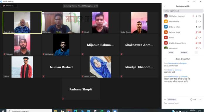 শোকাবহ আগষ্টে নোবিপ্রবিসাসের ‘বঙ্গবন্ধু ও গণমাধ্যম’ শীর্ষক ওয়েবিনার অনুষ্ঠিত