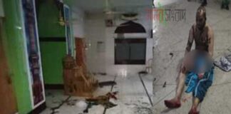 নারায়ণগঞ্জে মসজিদের এসি বিস্ফোরণ, বার্ন ইউনিটে ভর্তি ৩৭ দগ্ধ মুসল্লি