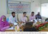 ঝালকাঠিতে কার্ড ম্যানেজমেন্ট সফটওয়ার পরিচালনা সংক্রান্ত প্রশিক্ষণ