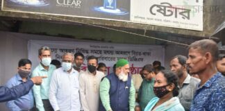 মৎস্যজীবিদের মাঝে চসিক প্রশাসকের চাল বিতরণ