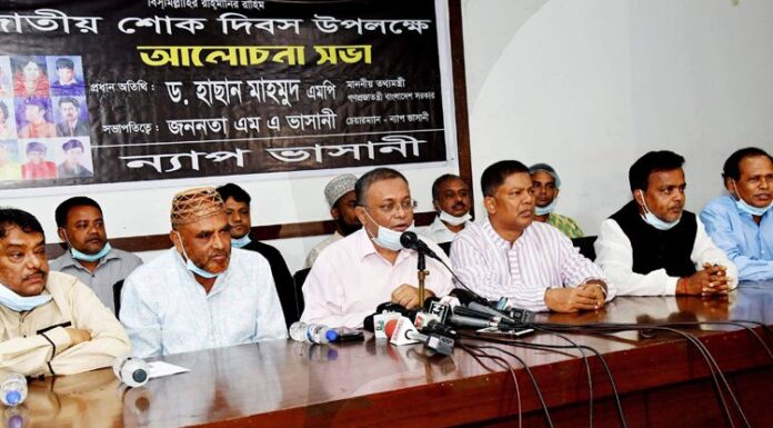 আগস্টের শেষদিন জিয়ার বঙ্গবন্ধু হত্যা সংশ্লিষ্টতার জন্য জাতির কাছে ক্ষমা চান : তথ্যমন্ত্রী