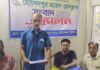হোসেনপুরে আনজু বাহিনীর অত্যাচার বন্ধে গ্রামবাসীর সংবাদ সম্মেলন