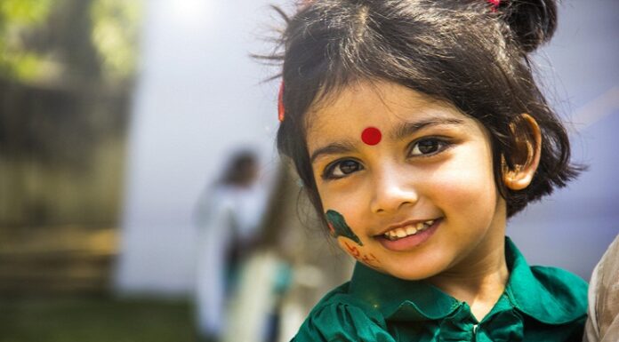 আজ জাতীয় কন্যাশিশু দিবস