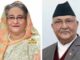 নেপালকে ৫০ হাজার মেট্রিক টন সার দেবে বাংলাদেশ