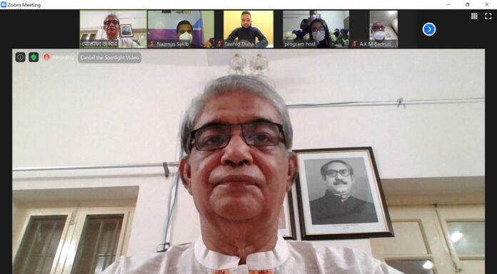 প্রচলিত কাগজের বইসমূহ ডিজিটাল কন্টেন্টে রূপান্তর অপরিহার্য : টেলিযোগাযোগ মন্ত্রী