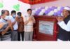 বান্দরবানে উন্নয়ন প্রকল্পের ভিত্তিপ্রস্তর স্থাপন করলেন মন্ত্রী বীর বাহাদুর