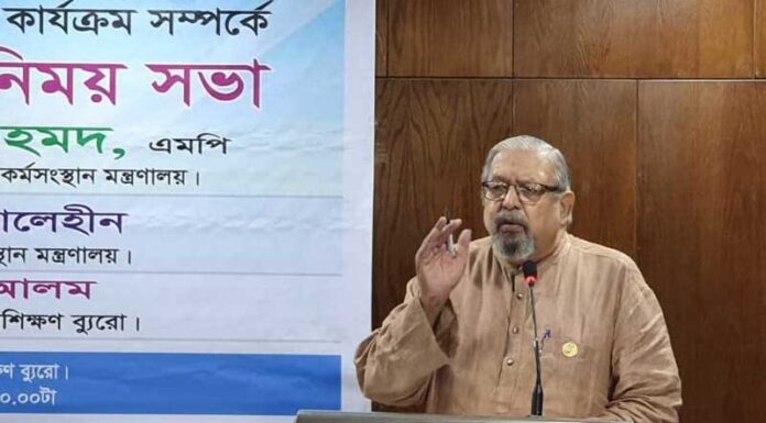 ‘বিদেশ প্রত্যাগত কর্মীদের প্রশিক্ষণ ও সনদায়নের উদ্যোগ নেয়া হচ্ছে’