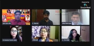 ‘ধর্ষণ রুখতে চাই সামাজিক প্রতিরোধ ও মানবিক জাগরণ’