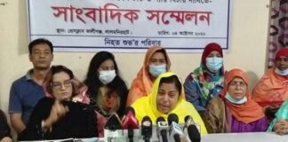 ঢাবি শিক্ষার্থী শুভ হত্যার বিচার দাবিতে পরিবারের সংবাদ সম্মেলন