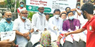 ‘কেউ যাতে খাদ্যহীন না থাকে সে লক্ষ্যে কাজ করছে সরকার’