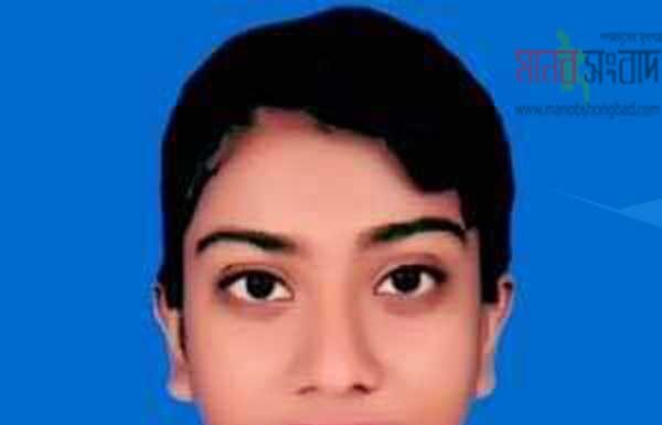 একটি মানবিক আবেদন