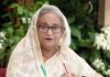 ধর্ষণ রুখতে ব্যাপক ব্যবস্থা নেয়ার নির্দেশ প্রধানমন্ত্রীর