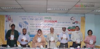 বিশ্ব শান্তিরক্ষায় বাংলাদেশ রোল মডেল: পররাষ্ট্রমন্ত্রী