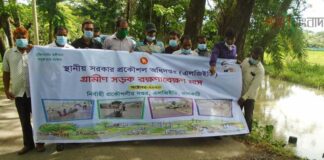 এলজিইডির আওতাধীন গ্রামীন সড়ক রক্ষণাবেক্ষণে মোবাইল ম্যান্টেনেন্স কার্যক্রম শুরু