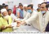 ‘দুঃখী মানুষের মুখে হাসি ফোঁটাতে দিনরাত কাজ করছেন মুজিব কন্যা’