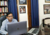 আগামী ১২ ডিসেম্বর উদযাপিত হবে ডিজিটাল বাংলাদেশ দিবস