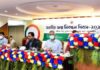 জন্ম নিবন্ধনের সুবিধা প্রচারের আহ্বান স্থানীয় সরকার মন্ত্রীর