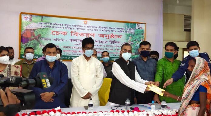 বর্তমান সরকারের আমলে কেউ গৃহহীন থাকবে না: পরিবেশ মন্ত্রী