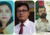 ইবিতে তিন অনুষদে নতুন ডিন নিয়োগ