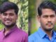 ইসলামী বিশ্ববিদ্যালয় ঐক্যমঞ্চের দায়িত্বে আতিক-রিপন
