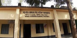 সিংড়ার বড়গাঁও মাদ্রাসায় নিয়োগ বাণিজ্যের অভিযোগ