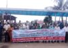 নদী বাঁচাও-প্রাণ-প্রকৃতি বাঁচাও: ওয়ার্কার্স পার্টি
