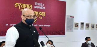‘করোনাকালে চাকরিচ্যুত গণমাধ্যমকর্মীদের পুনর্বহালের উদ্যোগ নেয়া হবে’