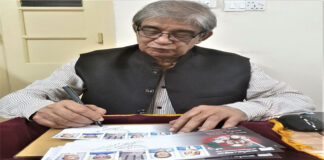 জেলহত্যা দিবসে স্মারক ডাকটিকেট অবমুক্ত করলেন টেলিযোগাযোগ মন্ত্রী