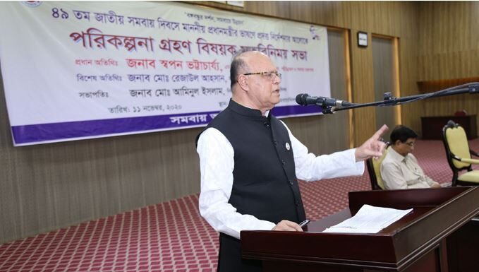 ‘বঙ্গবন্ধু মডেল গ্রাম প্রতিষ্ঠার উদ্যোগ বাস্তবায়নে আরো যত্নবান হতে হবে’