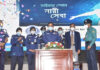 ‘সাইবার সাপোর্ট ফর উইমেন’ সেবা চালু করল পুলিশ