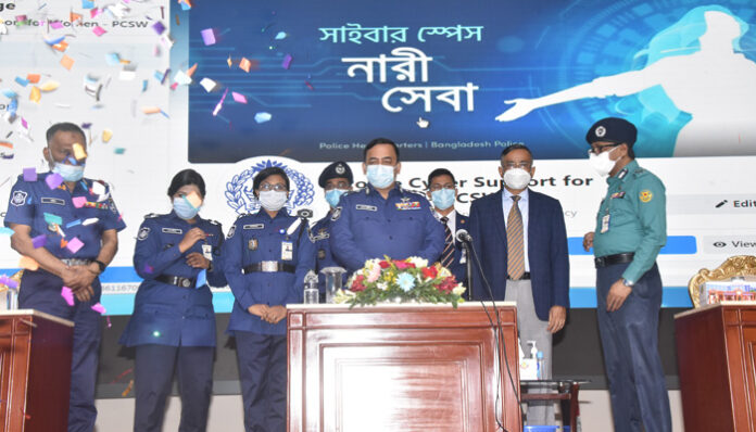 ‘সাইবার সাপোর্ট ফর উইমেন’ সেবা চালু করল পুলিশ