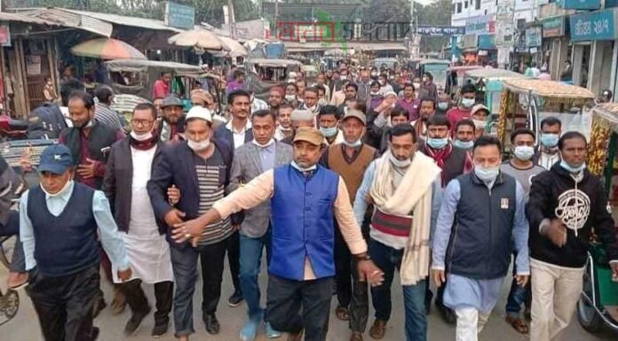বঙ্গবন্ধুর ভাষ্কর্য অবমাননার প্রতিবাদে তাড়াইলে বিক্ষোভ মিছিল ও সমাবেশ