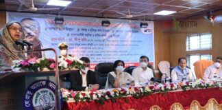 পাঠ্যক্রমে যুগোপযোগী পরিবর্তন আনছে সরকার: শিক্ষামন্ত্রী