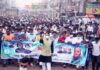 বঙ্গবন্ধুর ভাস্কর্য অবমাননার প্রতিবাদে গাজীপুরে বিক্ষোভ মিছিল ও সমাবেশ