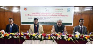 করোনাত্তর পরিস্থিতিতে আন্তর্জাতিক শ্রমবাজারে দক্ষ কর্মী যোগানের লক্ষ্যে প্রশিক্ষণ দেওয়া হচ্ছে