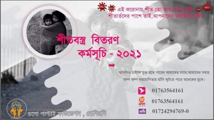 received_3468941773161427