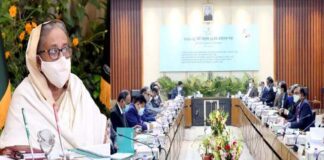 একনেক সভায় ৩৩০৮ কোটি টাকার ৫টি প্রকল্প অনুমোদন