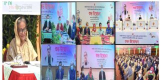‘জাতির পিতার শিক্ষাকে পুঁজি করেই অসহায় মানুষের জন্য আমরা কাজ করছি’